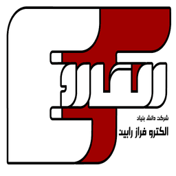 الکترو فراز رابین