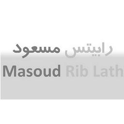 رابیتس مسعود