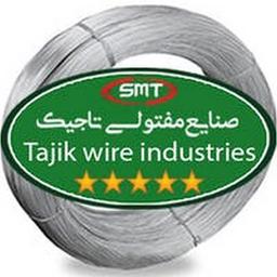 صنایع مفتولی تاجیک