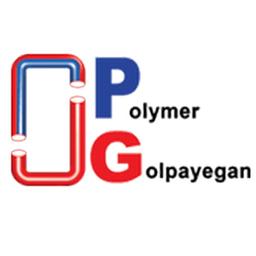 پلیمر گلپایگان