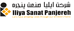 ایلیا صنعت پنجره