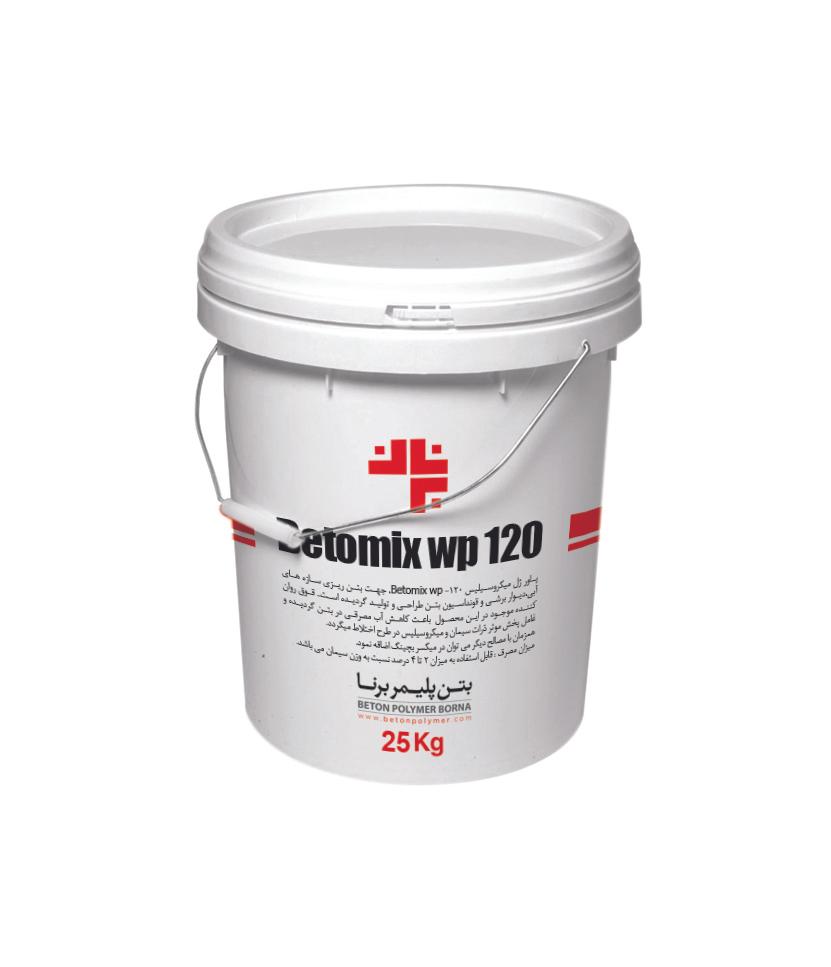 BETOMIX WP -120 BETOMIX WP -120