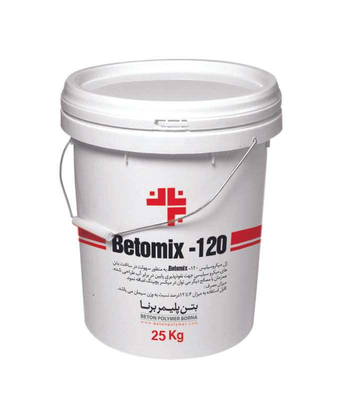 Betomix -120 Betomix -120