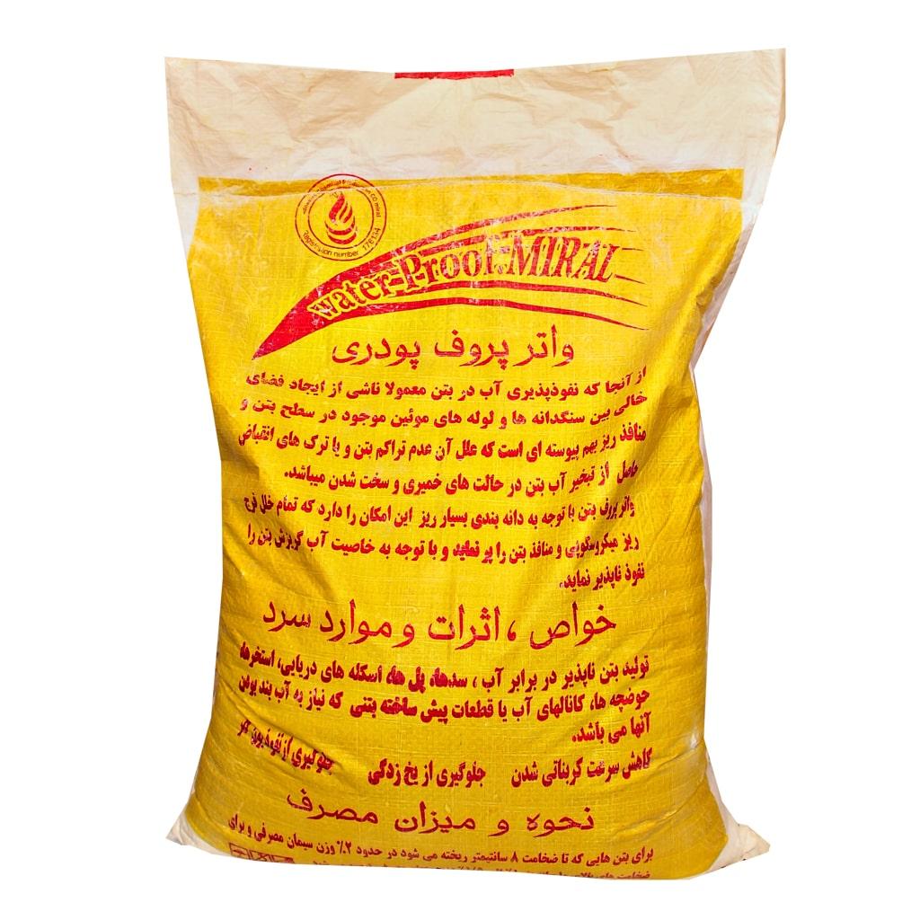 Waterproof concrete powder MTOSEAL G-330