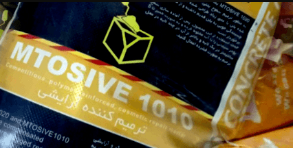 MTOSIVE1010 cosmetic restorer