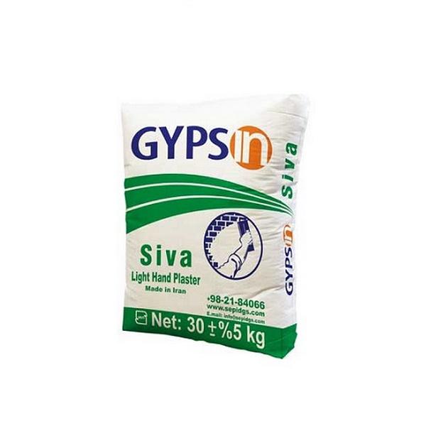 Siva gypsum