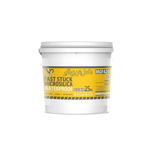 Accelerator concrete supplement