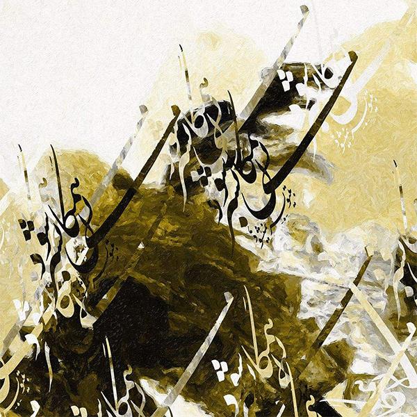 Calligraphy-paint wallpaper