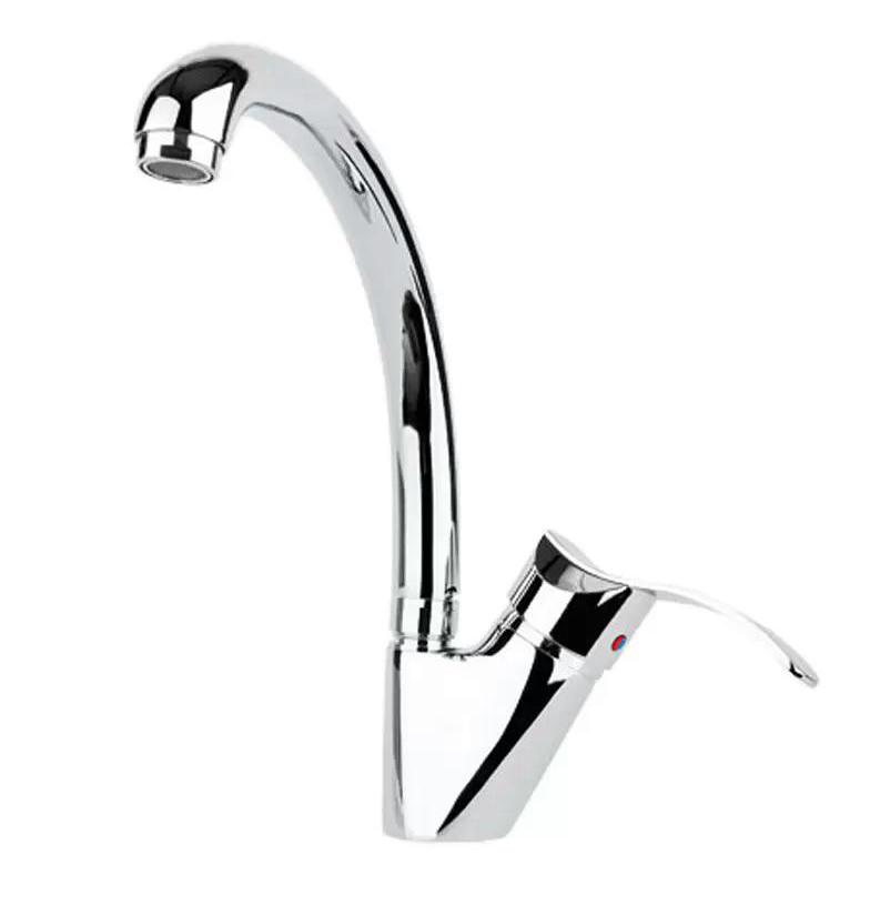 Negin Sink Faucet
