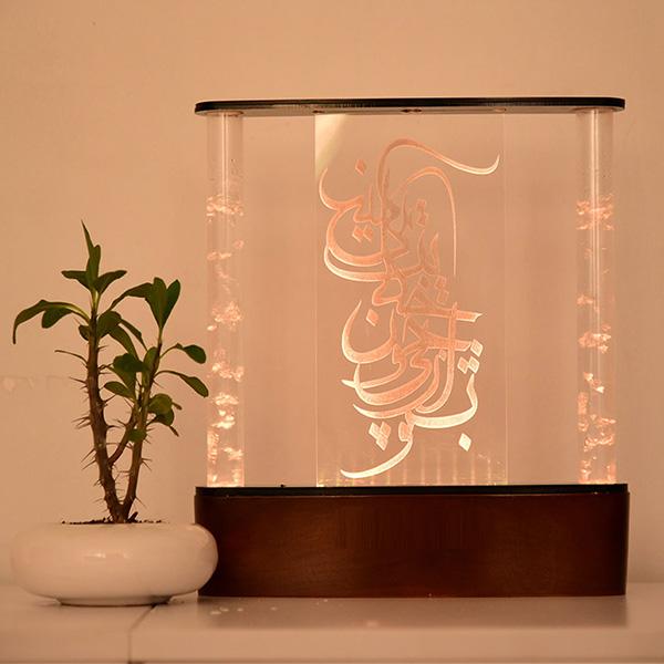 Solar bubble waterfall