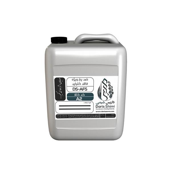 Special antifreeze without chloride