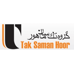 تک سامان هور