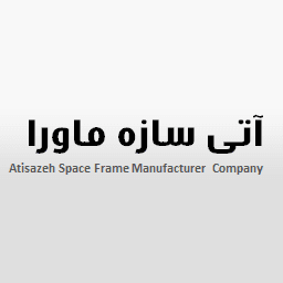 آتی سازه ماورا