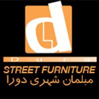 مبلمان شهری دورا