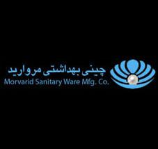 چینی بهداشتی مروارید