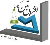 افزون بتن کیمیا