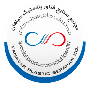 فناور پلاستیک سپاهان