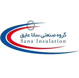 سانا عایق