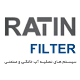 راتین فیلتر
