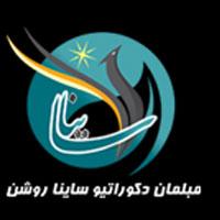 ساینا