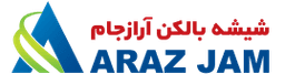 آراز جام