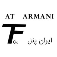 ایران پنل آرمانی