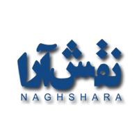 نقش آرا