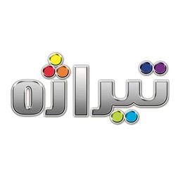 تیراژه