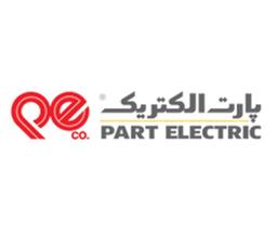 پارت الکتریک