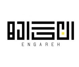 انگاره