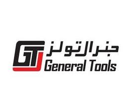 جنرال تولز