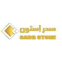 صدر استون
