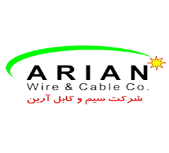 آرین