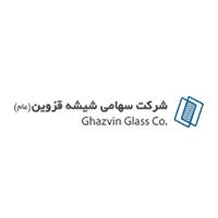 شیشه قزوین