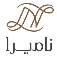 نامیرا