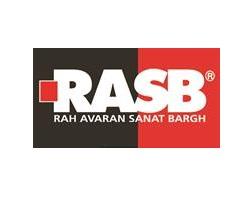 رصب