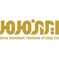 ایران مرمر