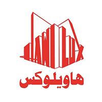 هاویلوکس