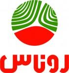 روناس