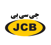 جی سی بی