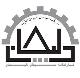 سیمان دلیجان