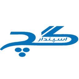 گچ اسپندار سمنان