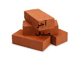 bran