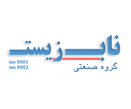 ناب زیست