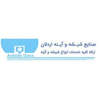 شیشه اردلان
