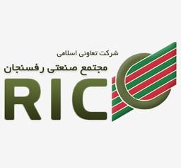 رفسنجان