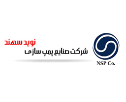 نوید سهند