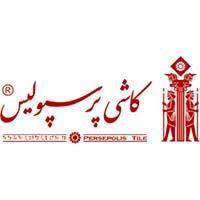 کاشی پرسپولیس