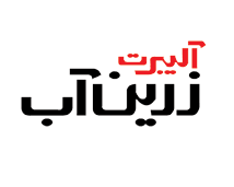 زرین آب