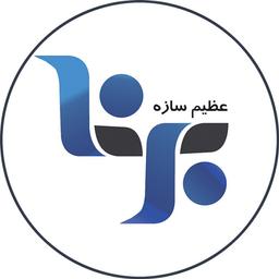 عظیم سازه برنا